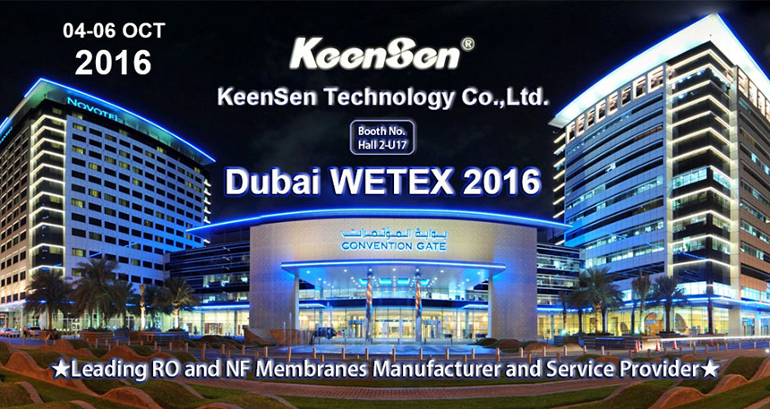 Keensen will attend Dubai WETEX 2016