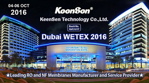 KeenSen will attend Dubai WETEX 2016