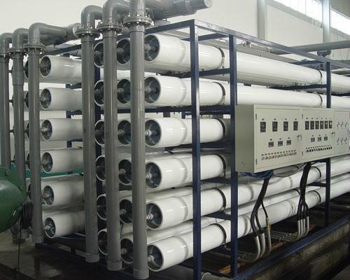 Reclaimed water project for electronics industry in Malaysia